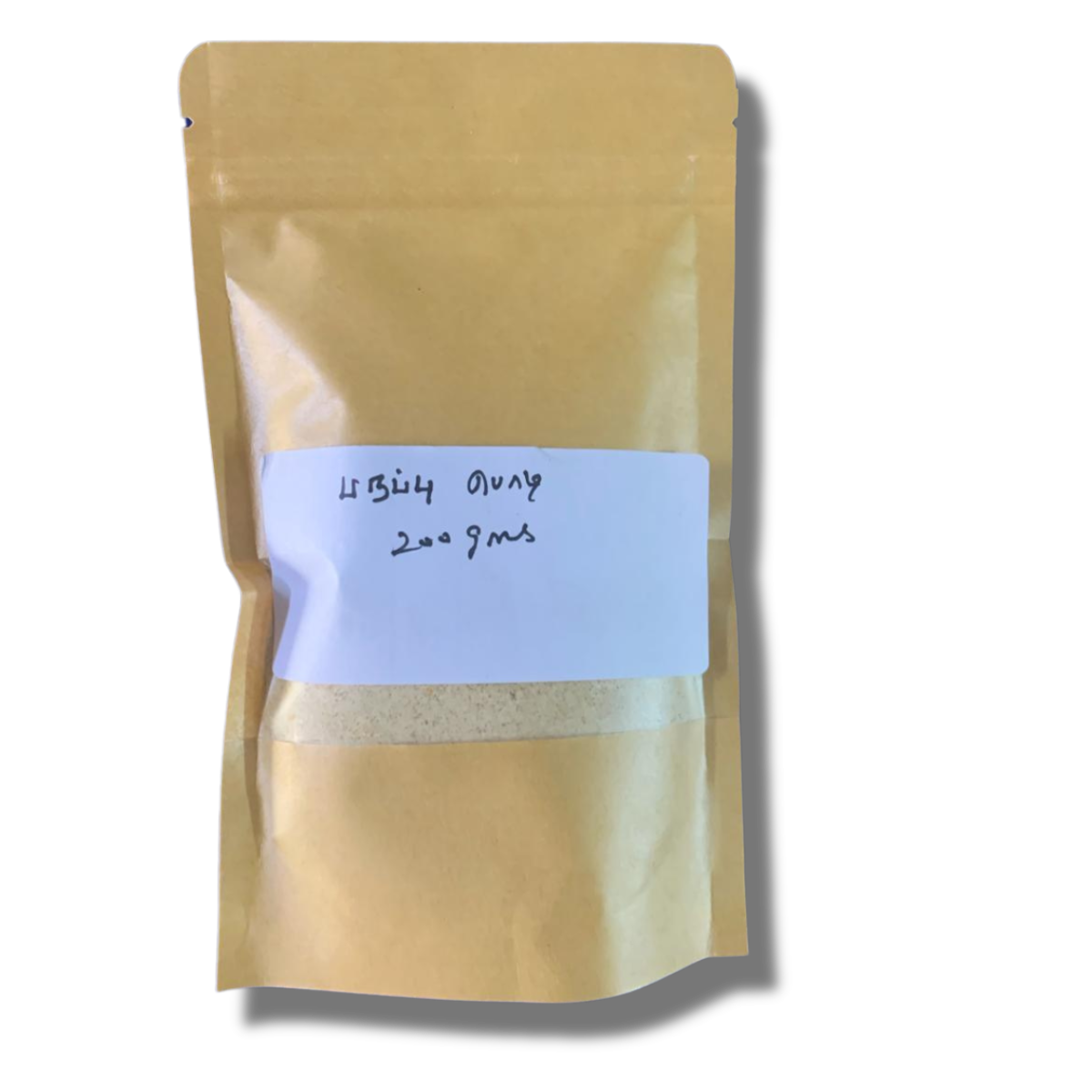 Paruppu podi 200 Grams
