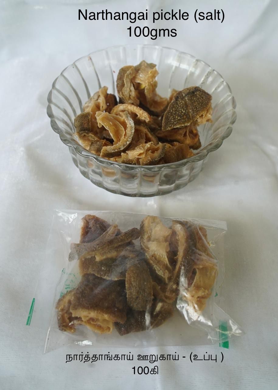 Narthangai salted and dried 100gms